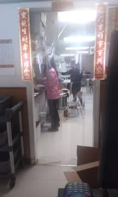 Inside the China Dragon kitchen on Main Street, Concordia, Missouri