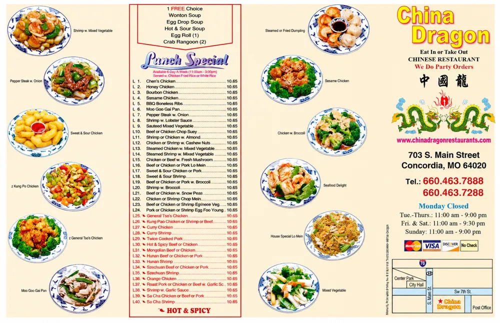 Front of the China Dragon paper menu, lunch specials, appetizers, soup, fried rice, lo mein, mei fun