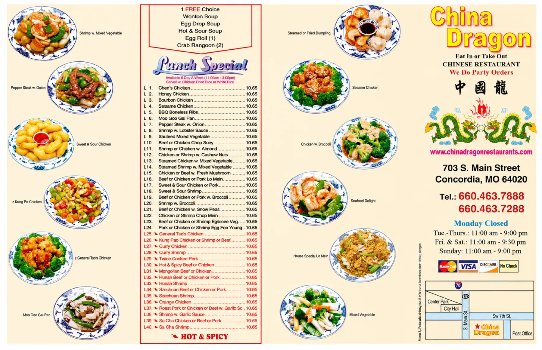 China Dragon menu — front page with appetizers, soups, lo mein, fried rice, and lunch specials.